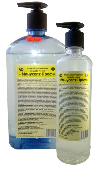 Манусепт Проф - жидкое антибактериальное мыло для рук